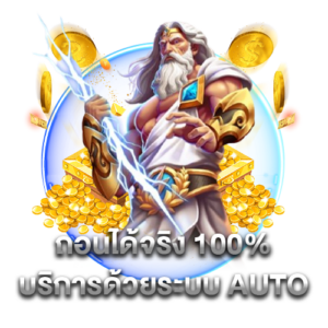 m98bet login